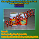Illustration for article titled obat gonore kimia farma